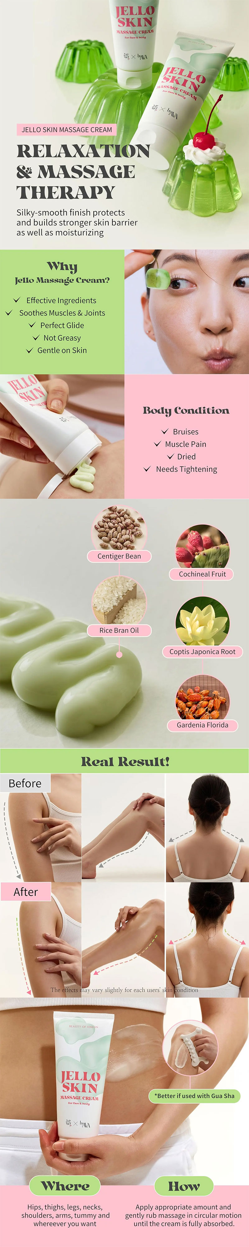 Beauty of Joseon | Jelloskin Massage
